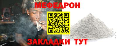 PSILOCYBIN Гай
