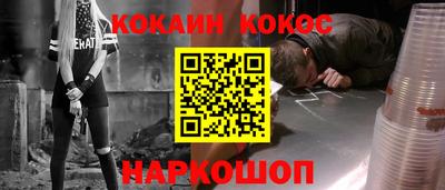 бошки Волжск