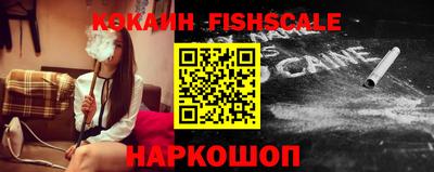 PSILOCYBIN Гай