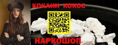 мет Гатчина