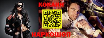 крисы Гагарин