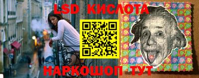 амфетамин Волжский