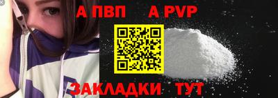 PSILOCYBIN Гай