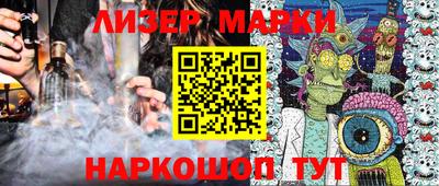 крисы Гагарин
