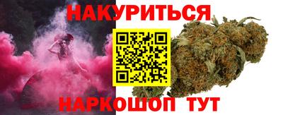 крисы Гагарин