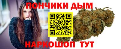 амфетамин Волжский