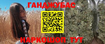 бошки Волжск