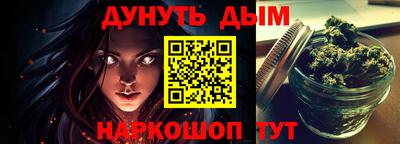 амфетамин Волжский
