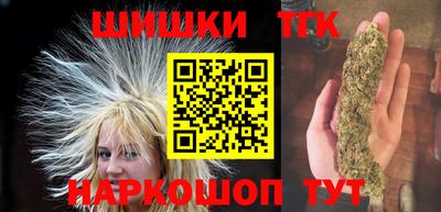 PSILOCYBIN Гай