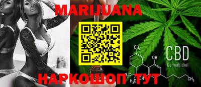 крисы Гагарин