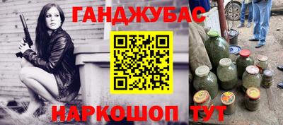 PSILOCYBIN Гай