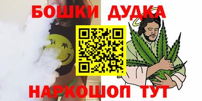 PSILOCYBIN Гай