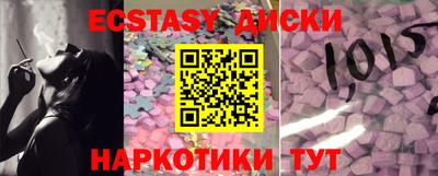 крисы Гагарин