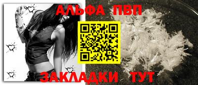 PSILOCYBIN Гай