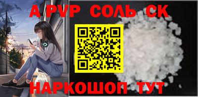 мет Гатчина