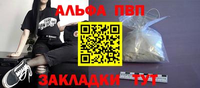 крисы Гагарин