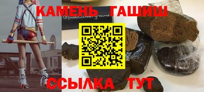 бошки Волжск