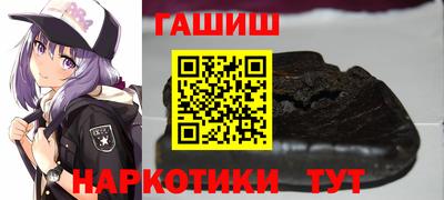 PSILOCYBIN Гай