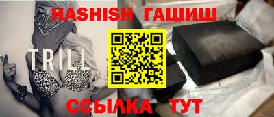 крисы Гагарин