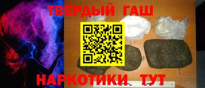 PSILOCYBIN Гай