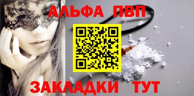 мет Гатчина