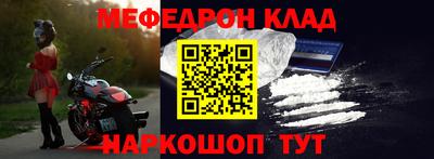 мет Гатчина