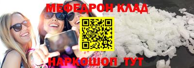 PSILOCYBIN Гай