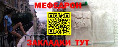 круглые Волгодонск